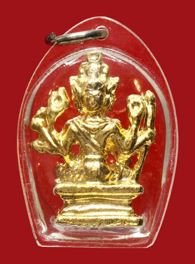 รูปที่อัปโหลด