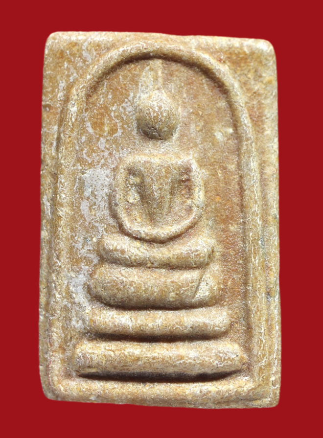 รูปที่อัปโหลด