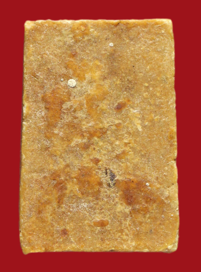 รูปที่อัปโหลด