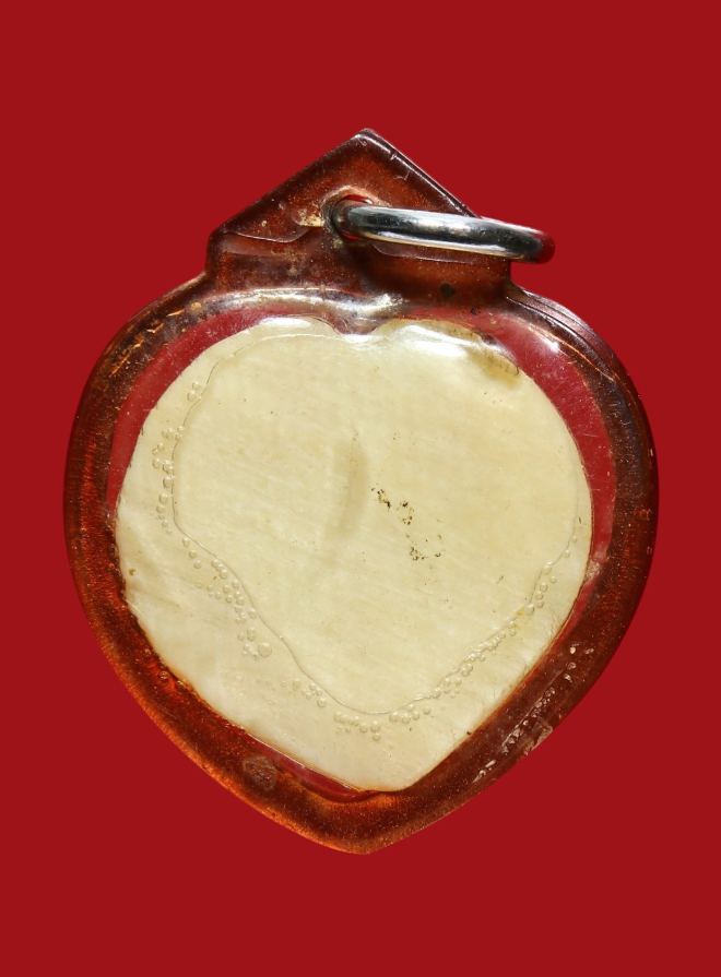 รูปที่อัปโหลด