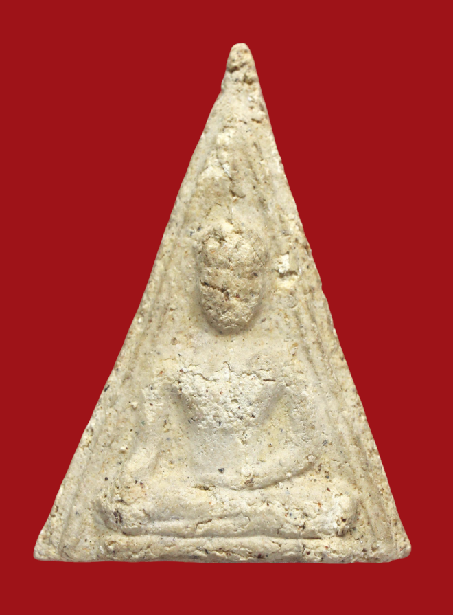 รูปที่อัปโหลด