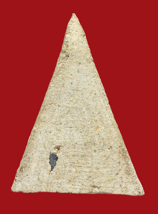 รูปที่อัปโหลด