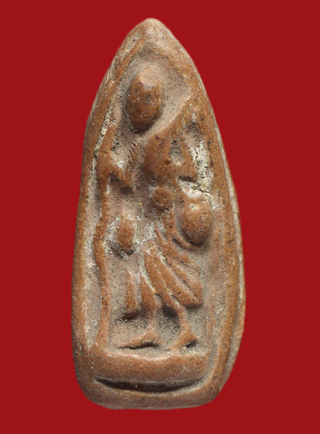 รูปที่อัปโหลด