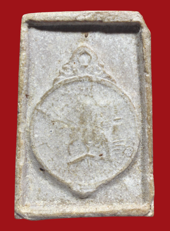 รูปที่อัปโหลด