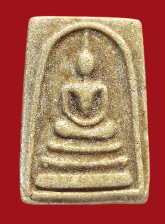 รูปที่อัปโหลด