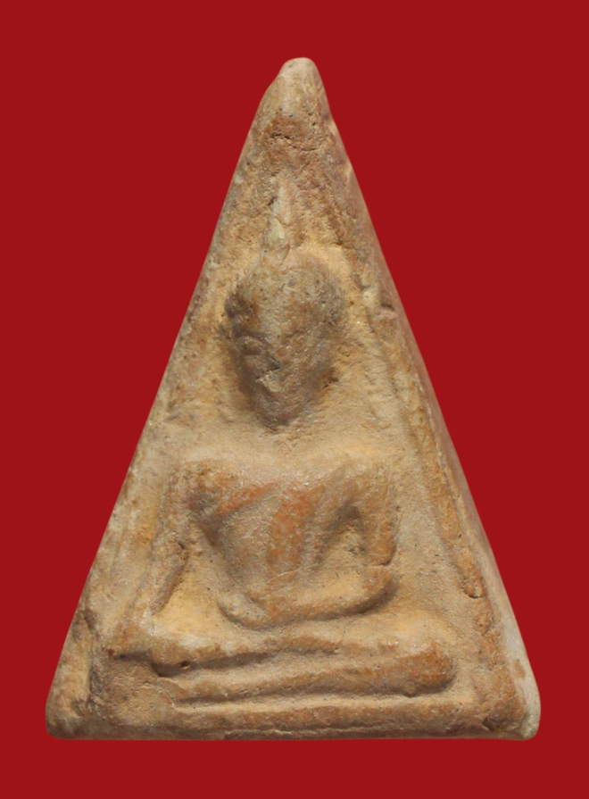 รูปที่อัปโหลด