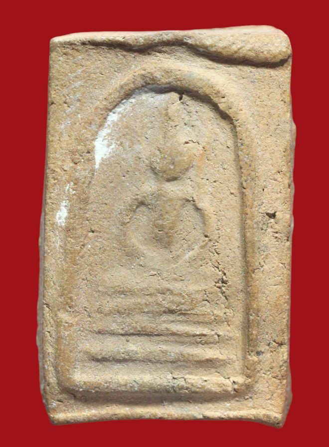 รูปที่อัปโหลด