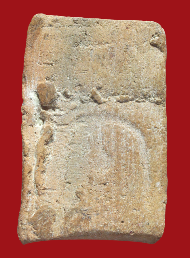 รูปที่อัปโหลด