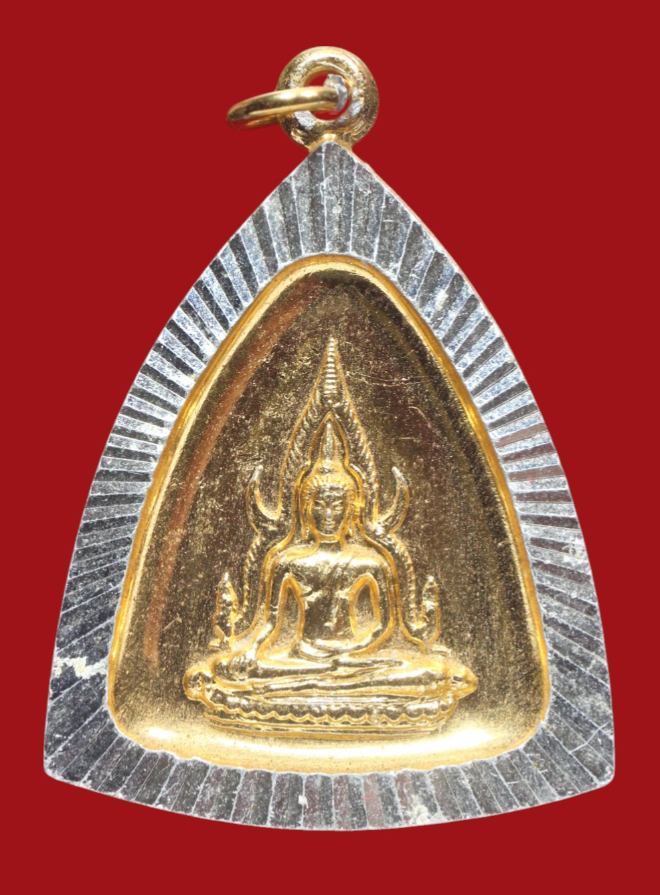 รูปที่อัปโหลด