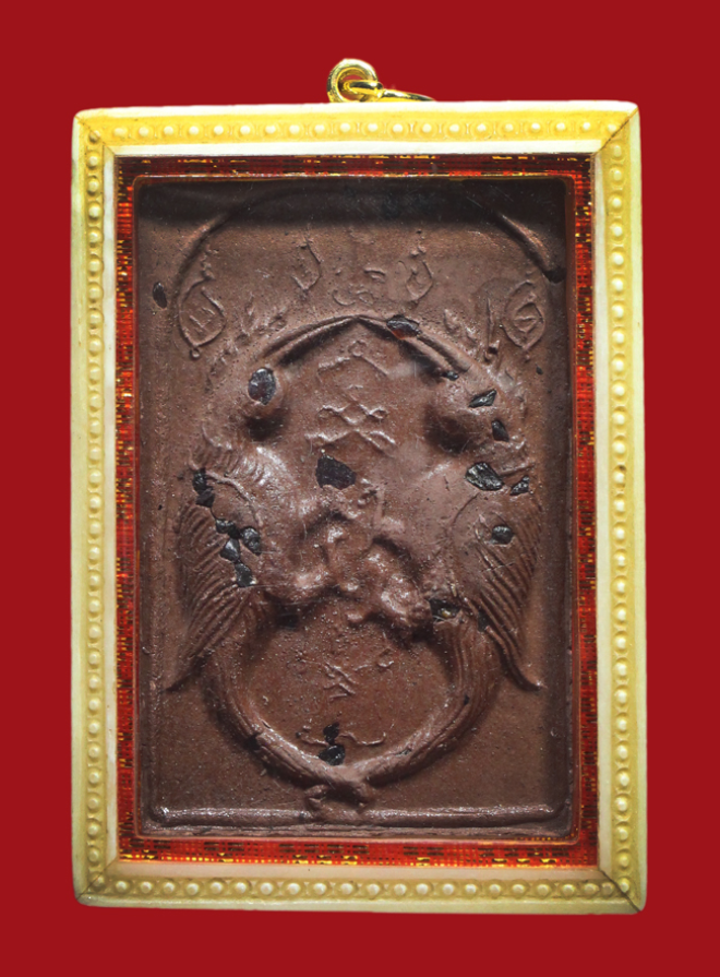 รูปที่อัปโหลด