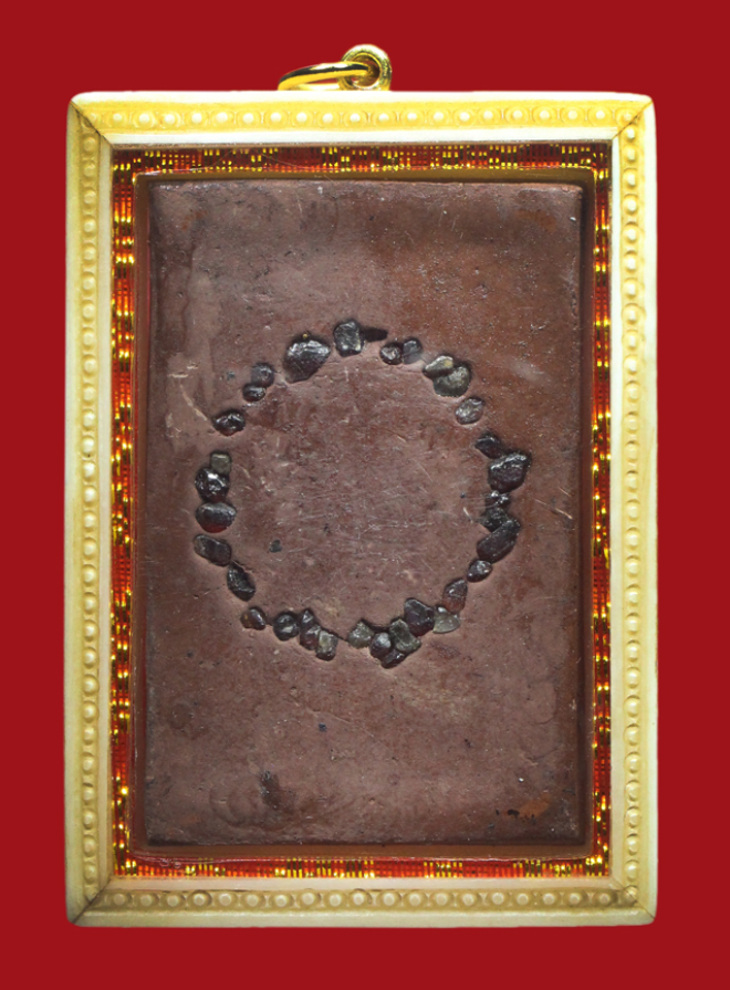 รูปที่อัปโหลด