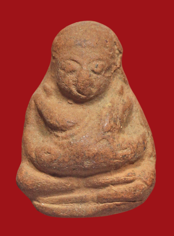 รูปที่อัปโหลด