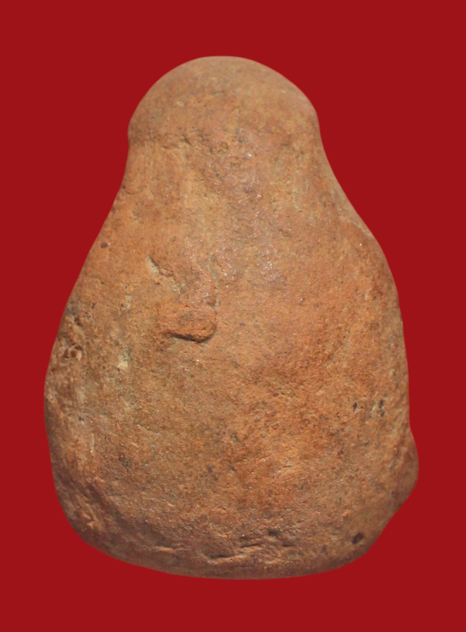 รูปที่อัปโหลด