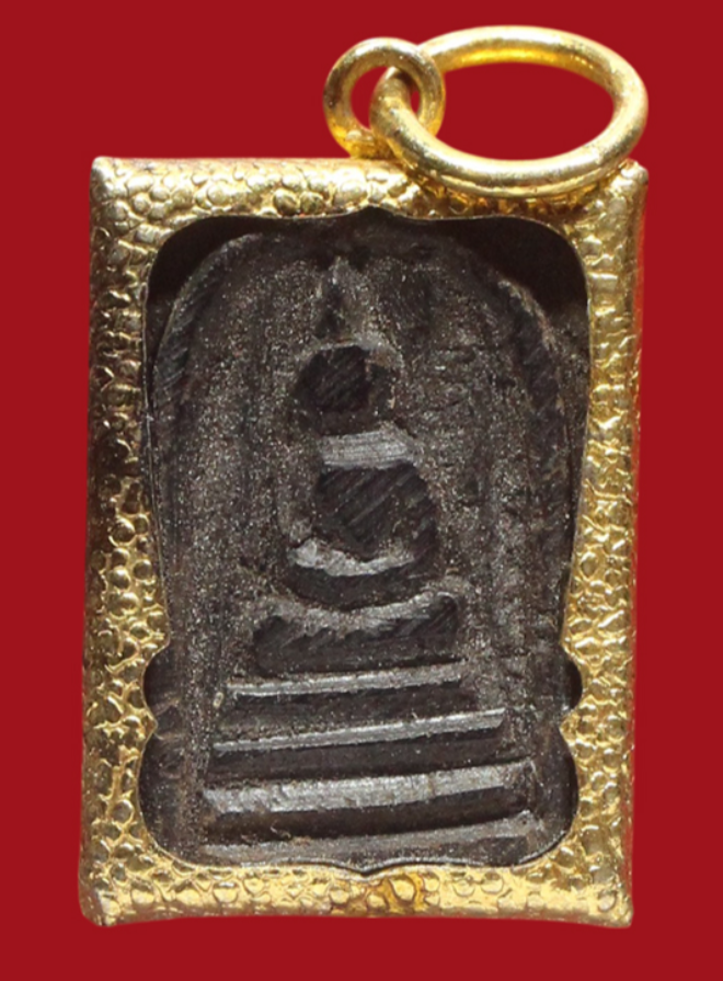 รูปที่อัปโหลด