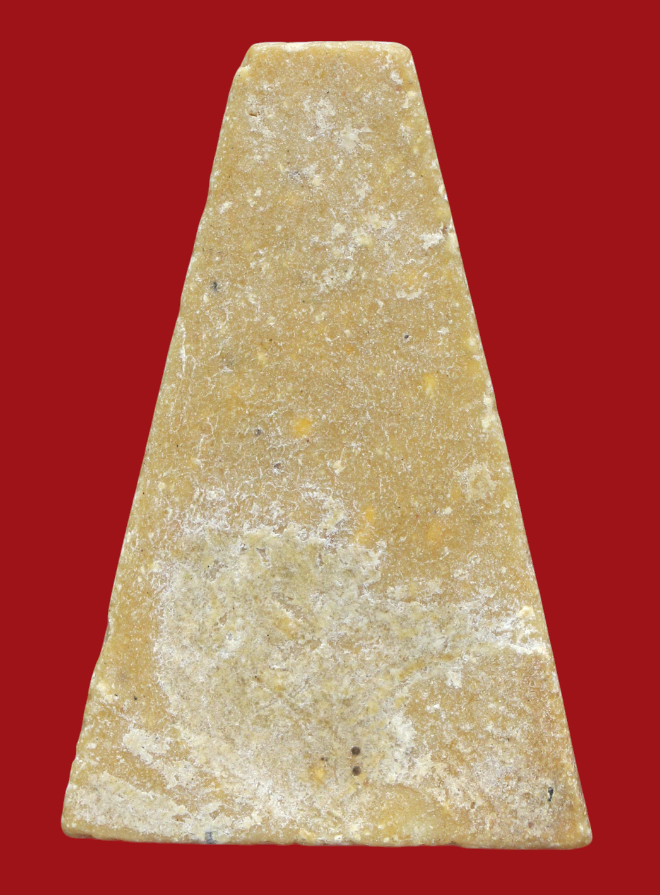 รูปที่อัปโหลด