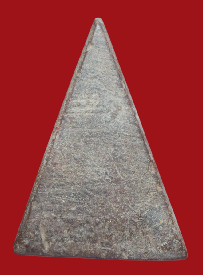 รูปที่อัปโหลด