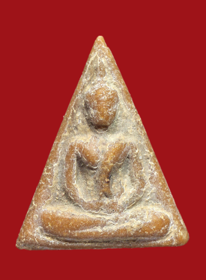 รูปที่อัปโหลด