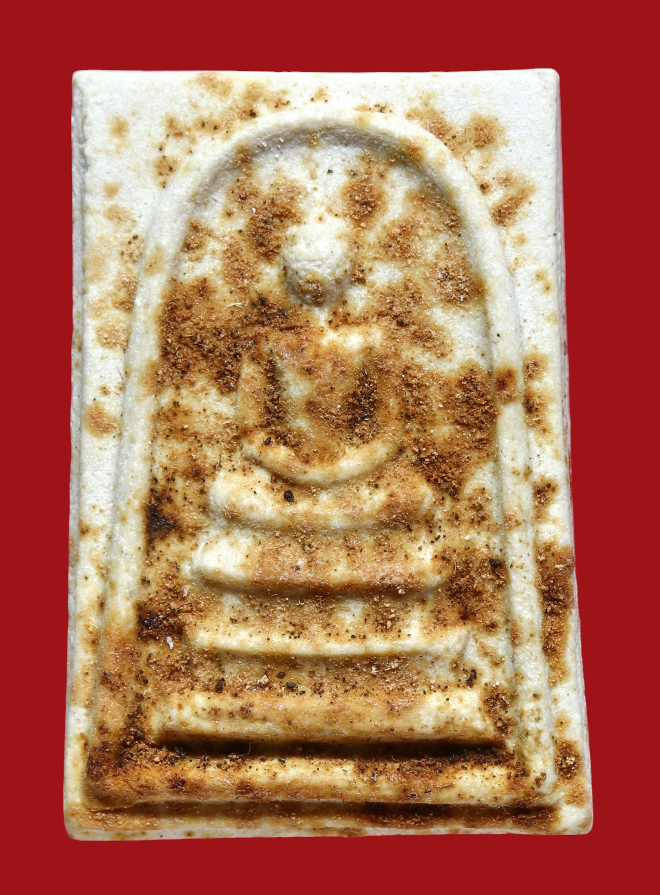 รูปที่อัปโหลด