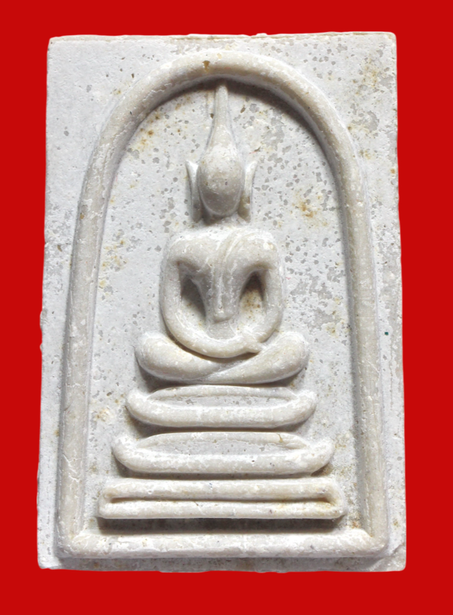 รูปที่อัปโหลด