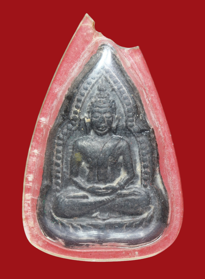 รูปที่อัปโหลด