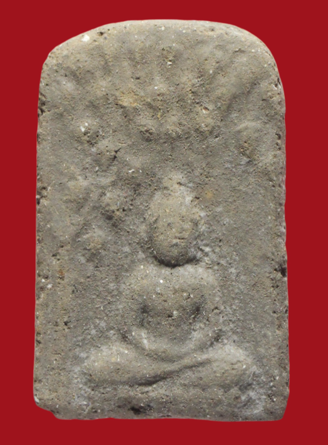 รูปที่อัปโหลด