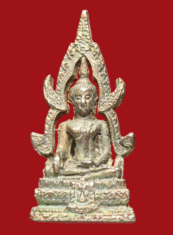 รูปที่อัปโหลด