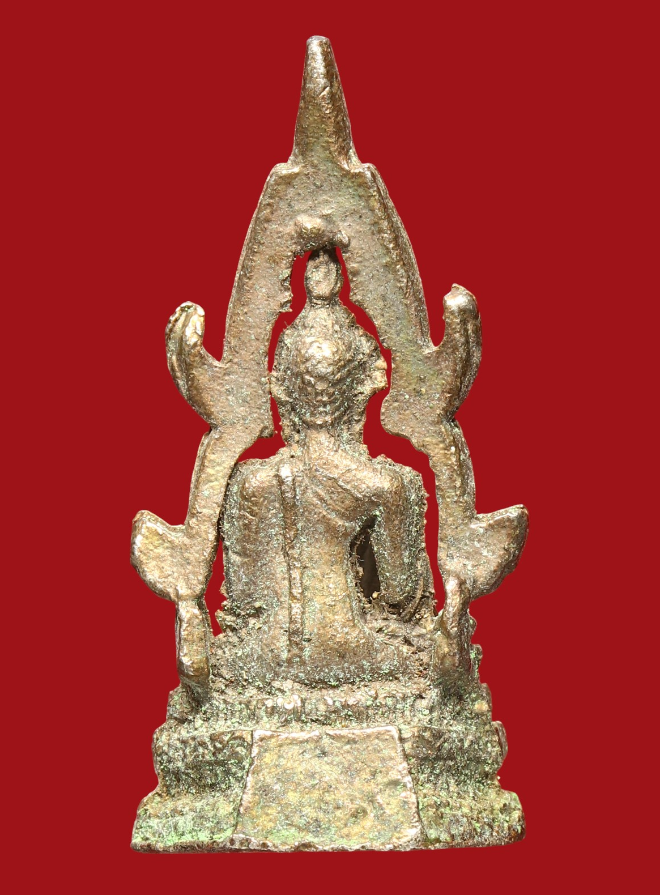 รูปที่อัปโหลด