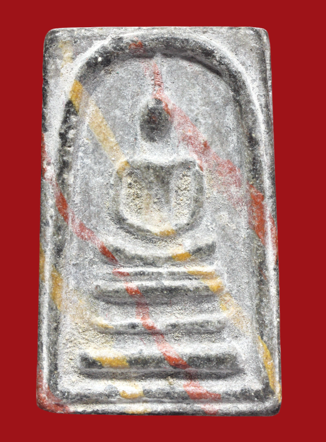 รูปที่อัปโหลด