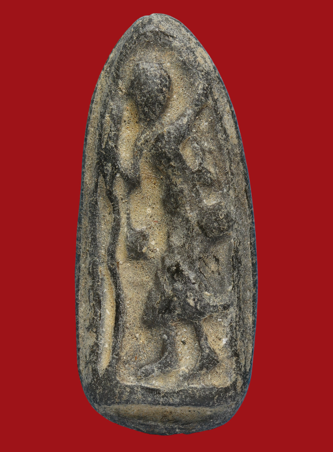 รูปที่อัปโหลด