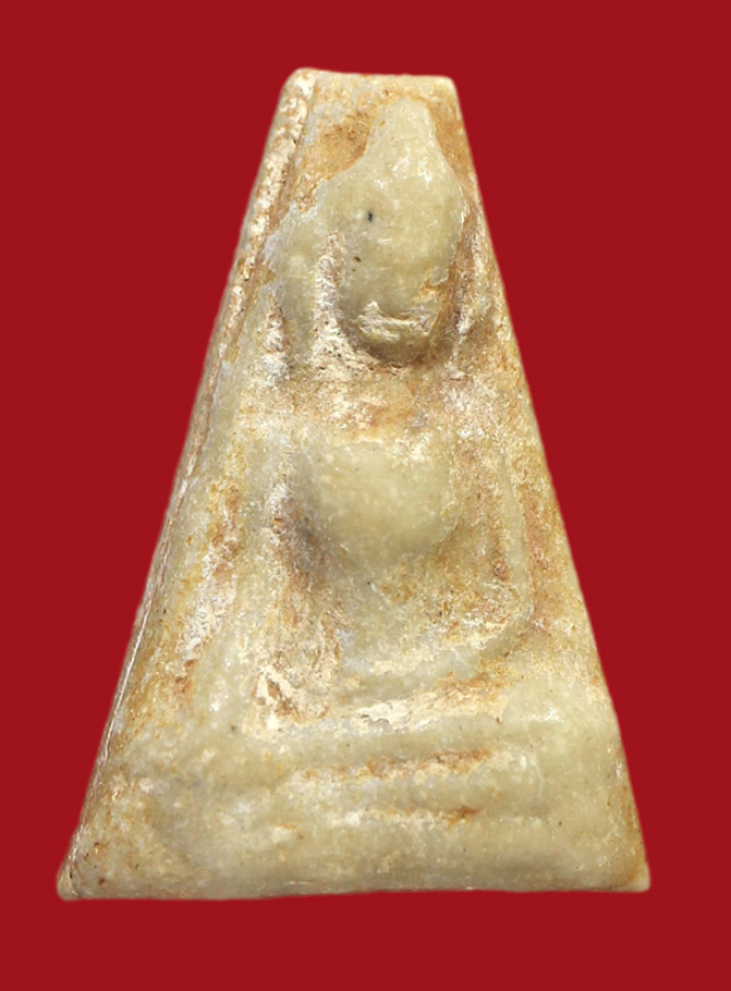 รูปที่อัปโหลด