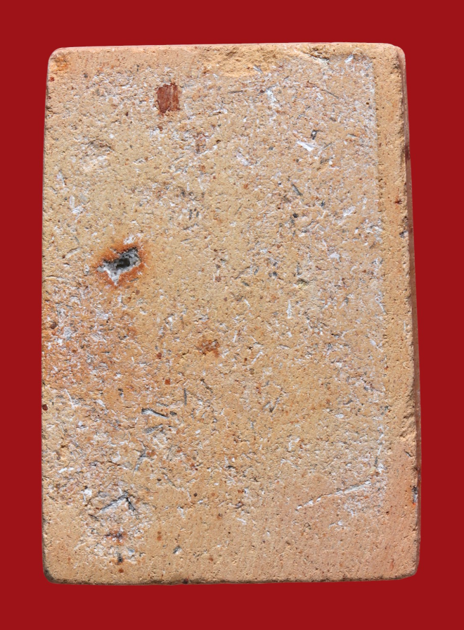 รูปที่อัปโหลด