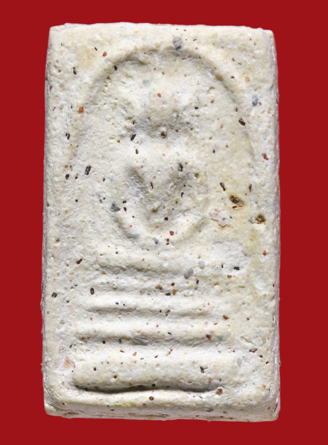 รูปที่อัปโหลด