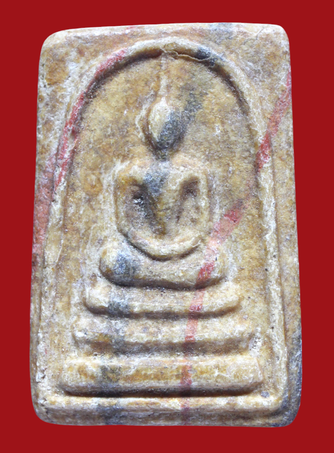 รูปที่อัปโหลด