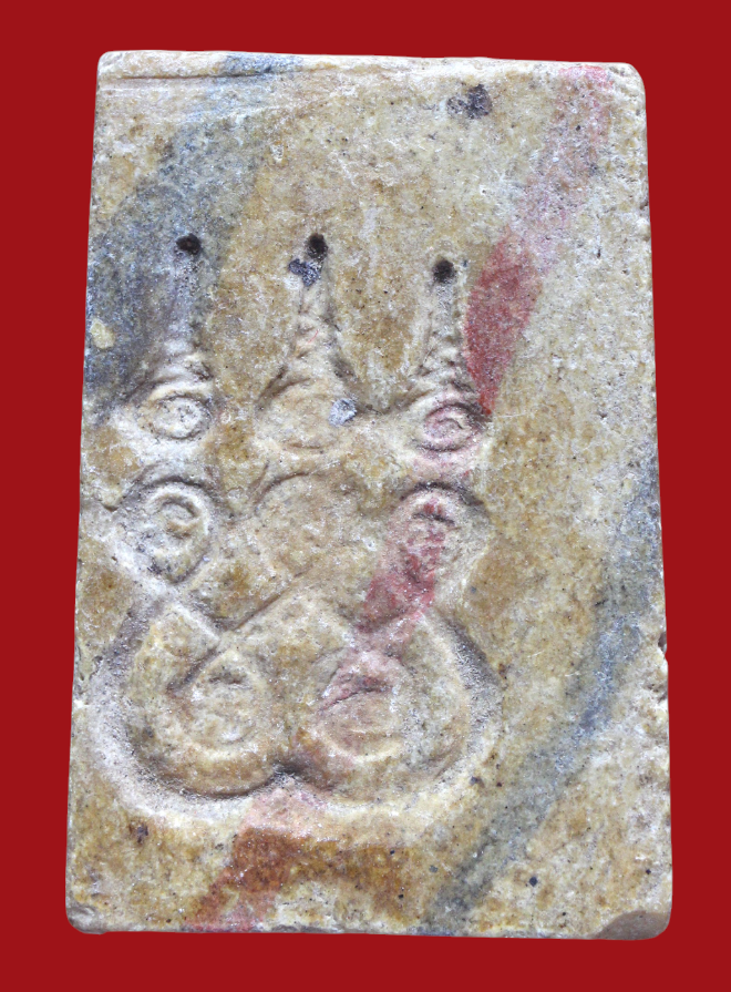 รูปที่อัปโหลด