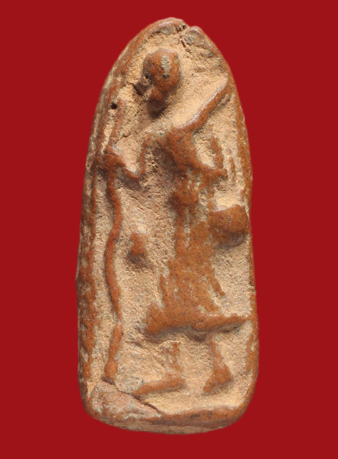 รูปที่อัปโหลด