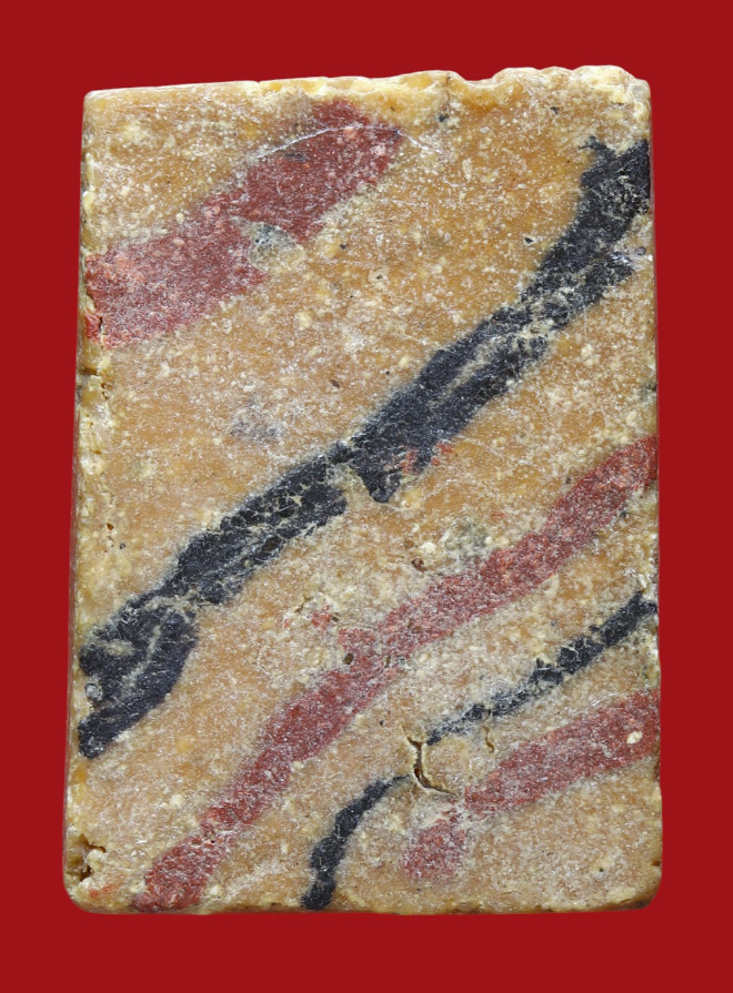 รูปที่อัปโหลด