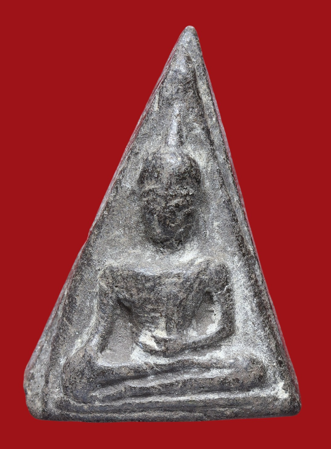 รูปที่อัปโหลด