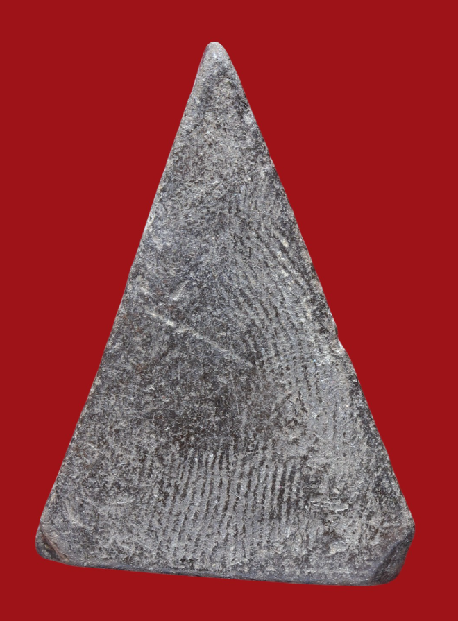 รูปที่อัปโหลด