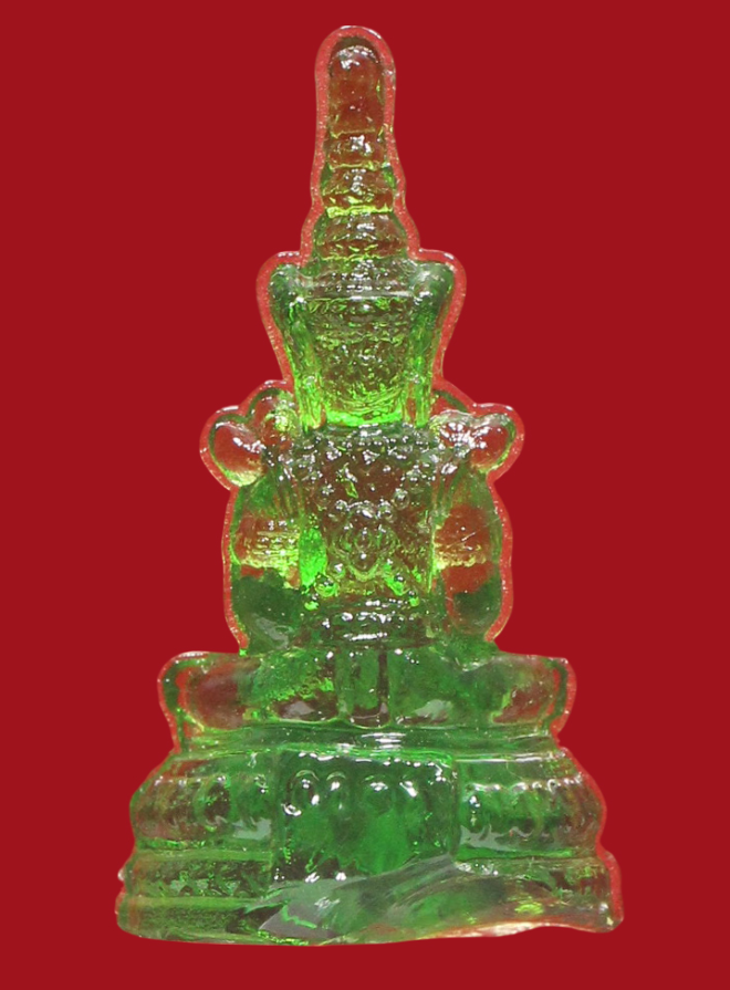 รูปที่อัปโหลด