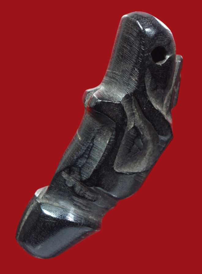 รูปที่อัปโหลด