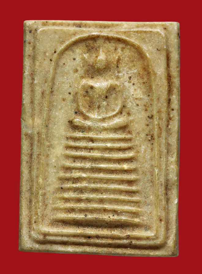 รูปที่อัปโหลด