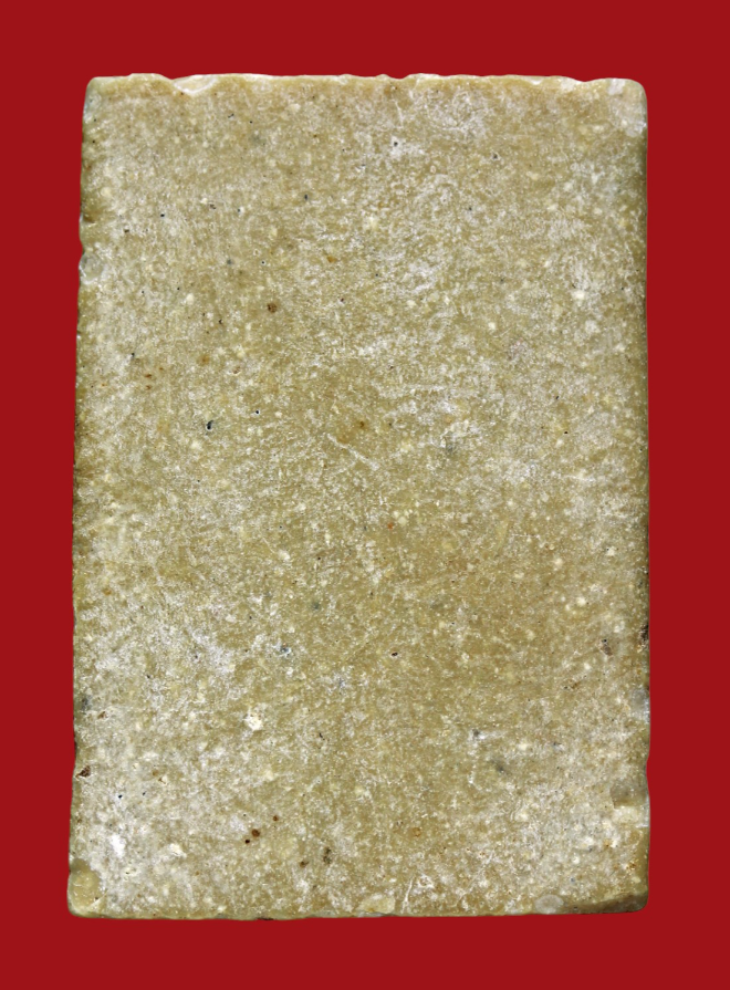 รูปที่อัปโหลด