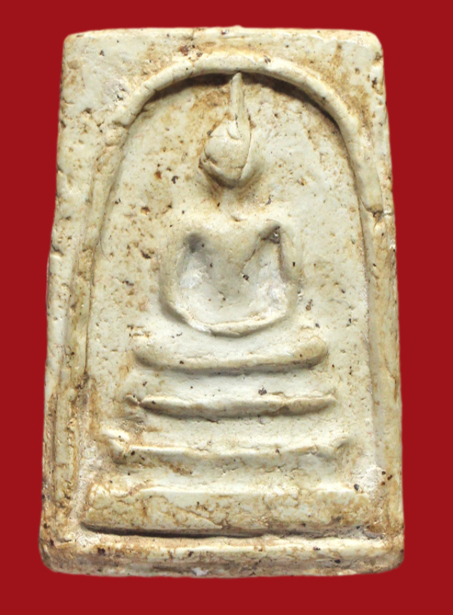 รูปที่อัปโหลด