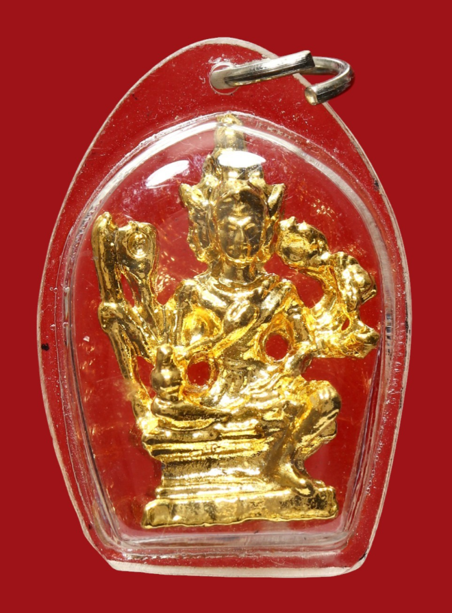 รูปที่อัปโหลด