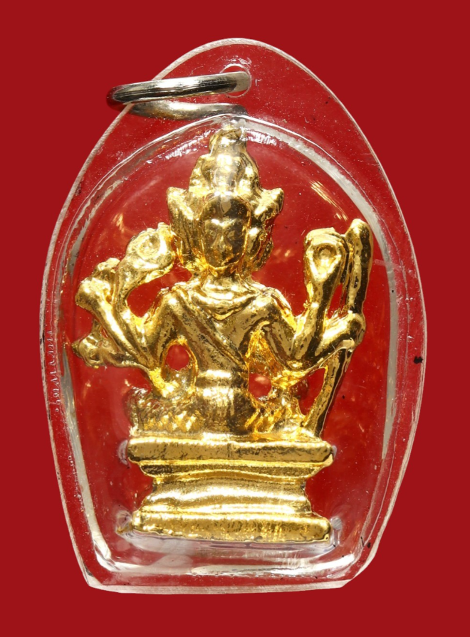 รูปที่อัปโหลด