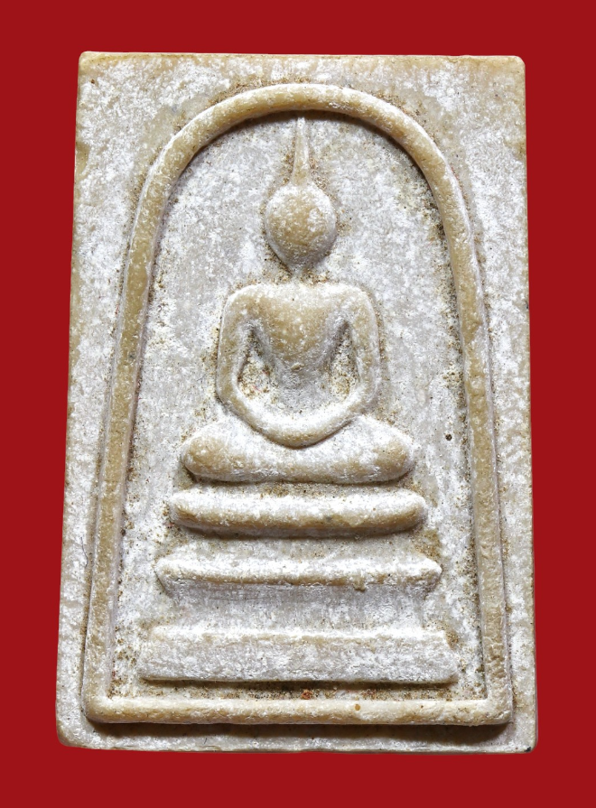 รูปที่อัปโหลด