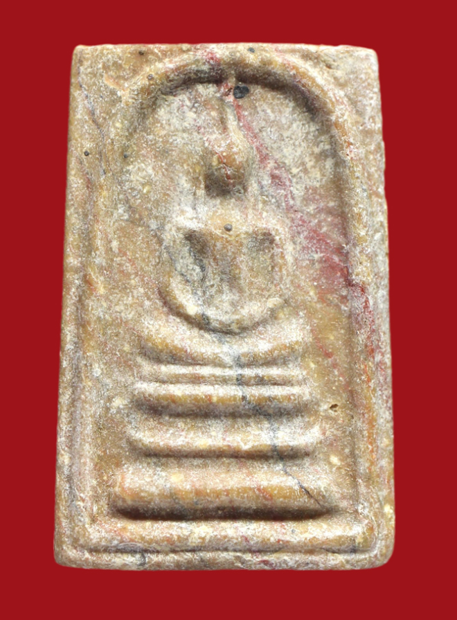 รูปที่อัปโหลด