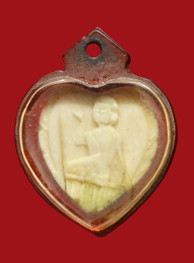 รูปที่อัปโหลด