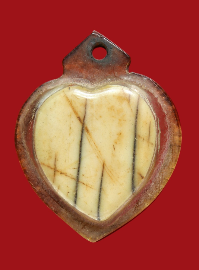 รูปที่อัปโหลด