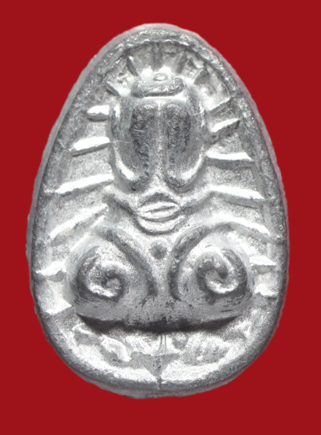 รูปที่อัปโหลด